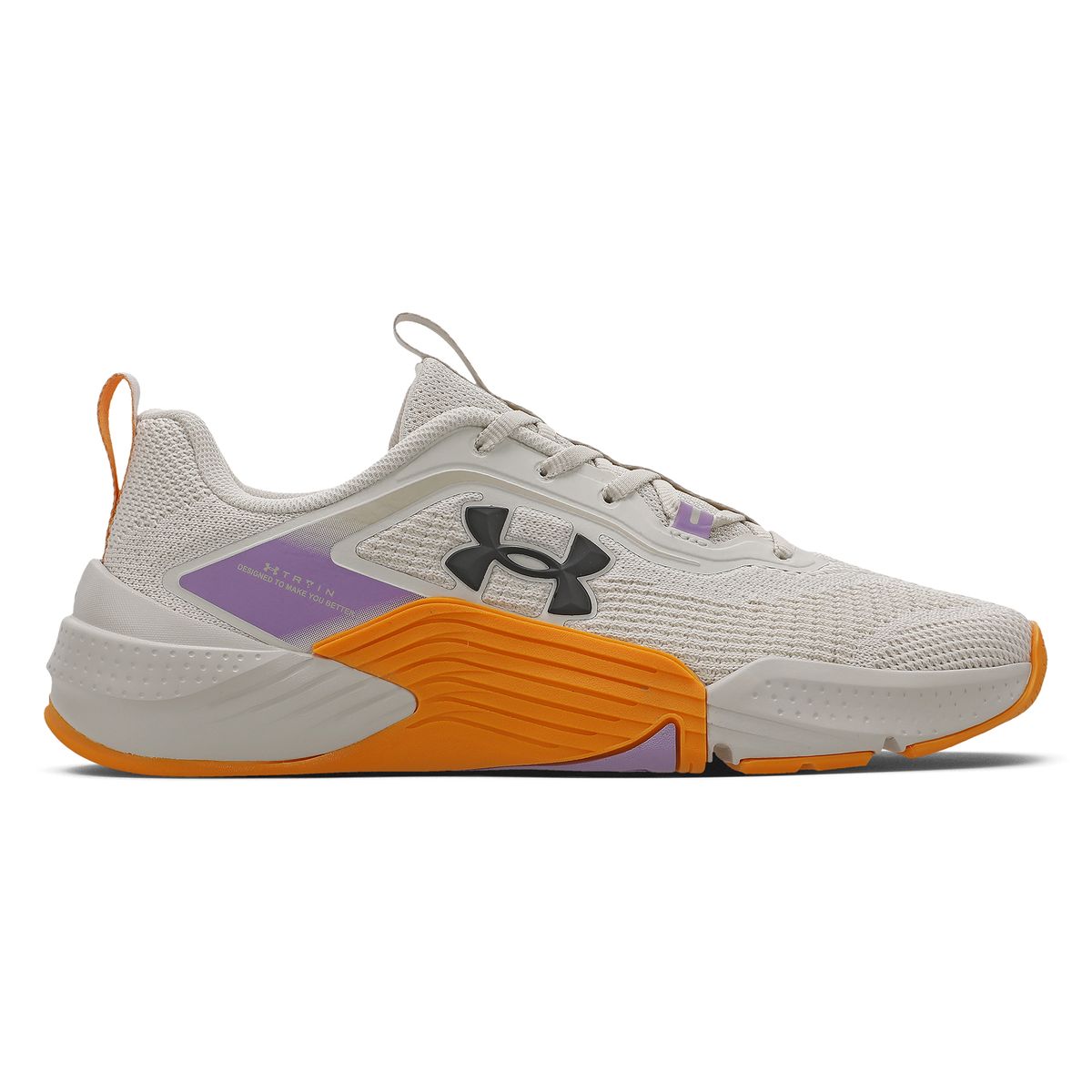 Under Armour Reps2 SE
